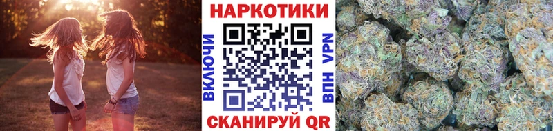 ГАШ Среднеколымск