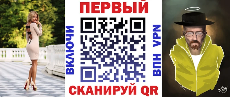 АМФ Premium МЕГА сайт Среднеколымск