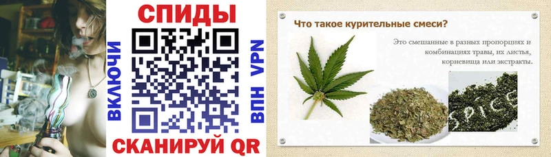 Бутират оксибутират  Среднеколымск 