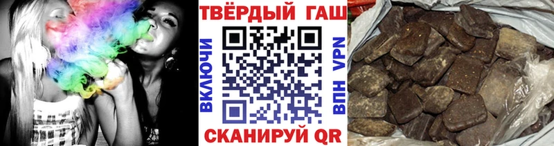 omg вход  даркнет сайт  Среднеколымск  Гашиш гарик 