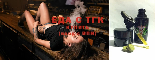 кокаин колумбия Алексин