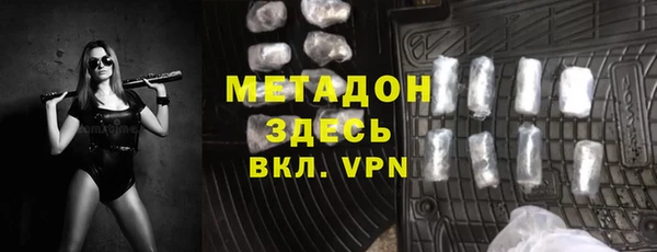 кокаин колумбия Алексин