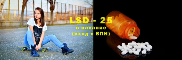 кокаин колумбия Алексин