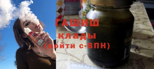 индика Алзамай