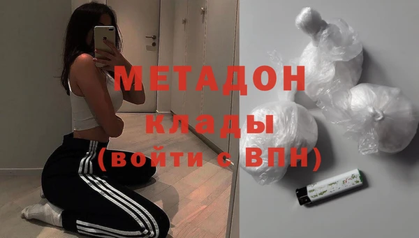 гидра Алексеевка