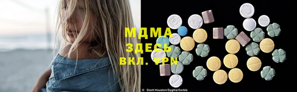 кокаин колумбия Алексин