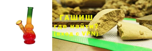 индика Алзамай