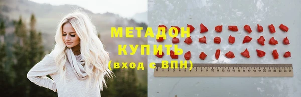кокаин колумбия Алексин