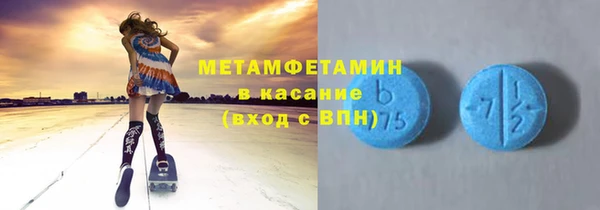 кокаин колумбия Алексин