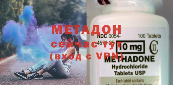 jwh Абдулино