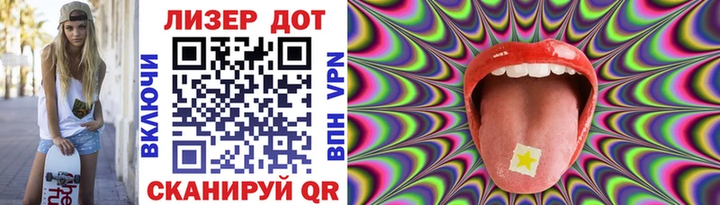 Марки NBOMe 1,5мг  купить  цена  Среднеколымск 