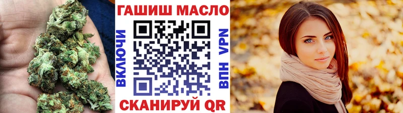 ТГК концентрат  Среднеколымск 
